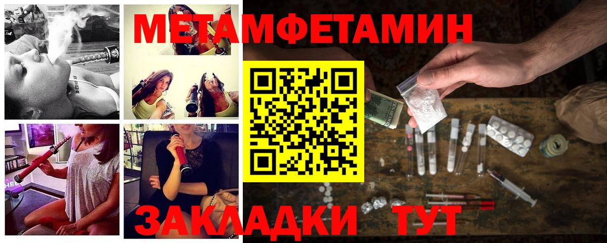 АМФ VHQ  АМФЕТАМИН  АМФЕТАМИН  Вход с VPN  Новоалтайск 