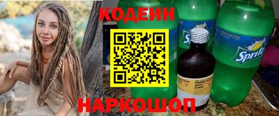 spice Гусь-Хрустальный