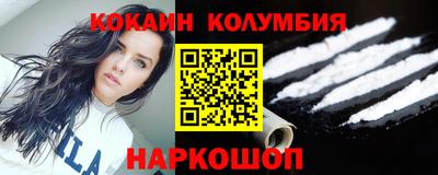 spice Гусь-Хрустальный