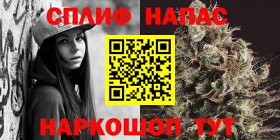 винт Гусиноозёрск