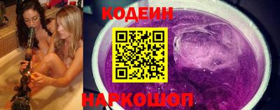 мескалин Гусев