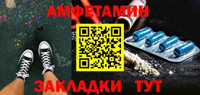 мескалин Гусев