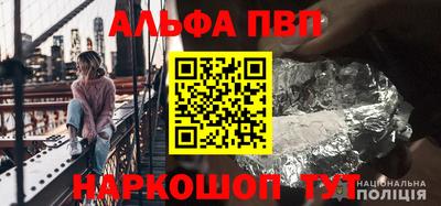 мескалин Гусев