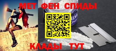 мескалин Гусев