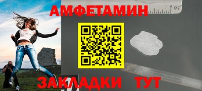 мескалин Гусев