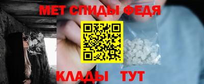 мескалин Гусев