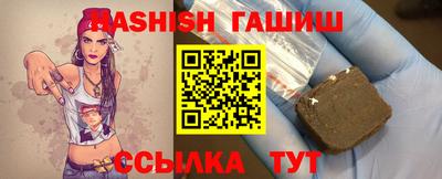 мескалин Гусев