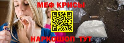 экстази Тверь