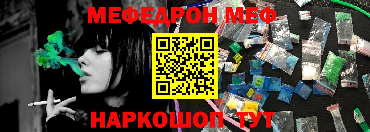 Кокаин Новоалтайск